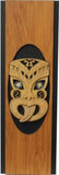 Maori Wheku Carved Face Rimu Wall Art - ShopNZ