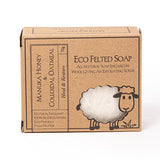 Eco Felted Manuka Honey Wool Soap - Feed and Exfoliate - ShopNZ