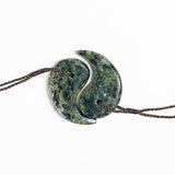 Serpentine Pounamu Greenstone Yin Yang Necklace in Rimu Box - ShopNZ