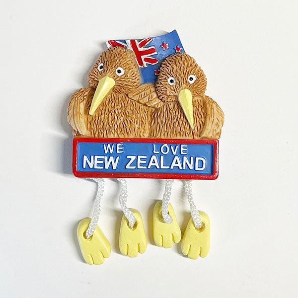 We Love New Zealand Kiwi Fridge Magnet with Dangly Feet