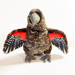 Fabulous NZ Native Kaka Parrot Bird Puppet with Sound