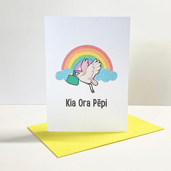 Kia Ora Pepi Hello Baby Maori Greeting Card