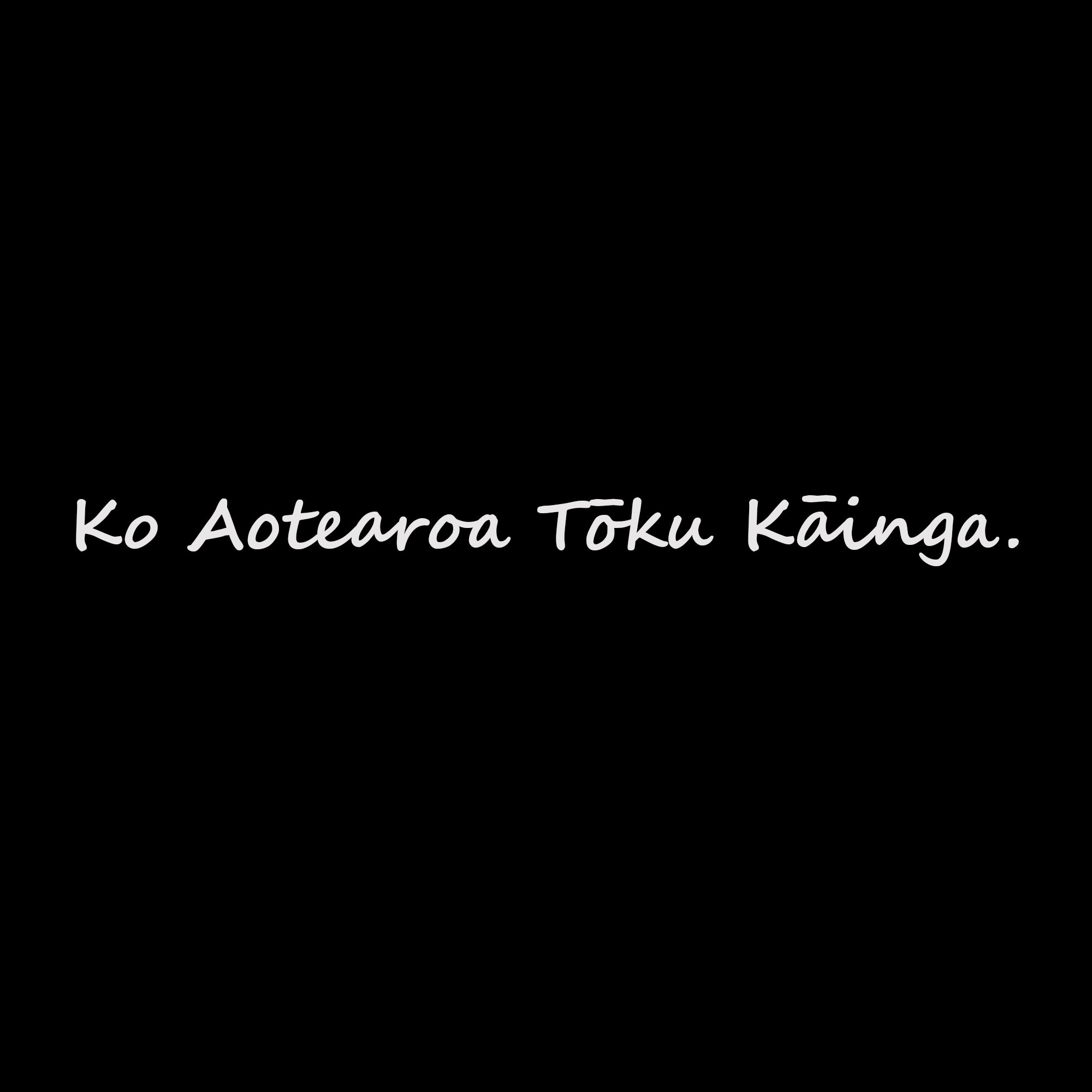 Large Black Map of NZ Wall Art with Ko Aotearoa Tōku Kāinga - New Zealand is my Home