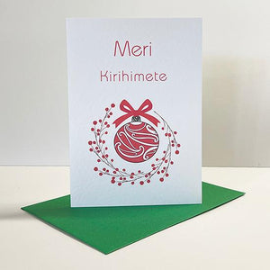 NZ Made Meri Kirihimete Christmas Card - ShopNZ