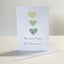 Nau mai e te pepi Welcome to the World Baby Greeting Card