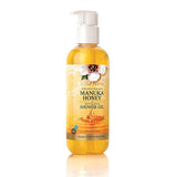 Manuka Honey Shower Gel Body Wash Wild Ferns - ShopNZ