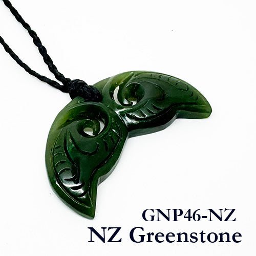 Greenstone Whale Tail Koru Necklace - ShopNZ
