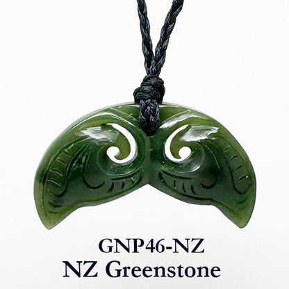 Greenstone Whale Tail Koru Necklace - ShopNZ