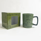 Khaki or Pink Souvenir NZ 13oz Mug - ShopNZ