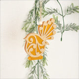 Koru NZ Fantail Bird Christmas Ornament - ShopNZ