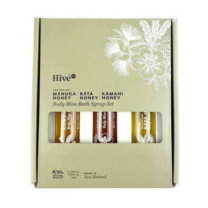 Luxurious Hive NZ Honey Bath Syrup Gift Set - ShopNZ