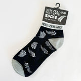 NZ Silver Fern Ankle Socks - ShopNZ