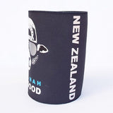 Yeah Nah Kiwi Speak Can Cooler - ShopNZ