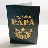 Maori Mo Toku Papa Fathers Day Gift Card - ShopNZ