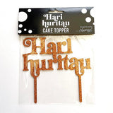 Hari Huritau Maori Happy Birthday Cake Topper - ShopNZ