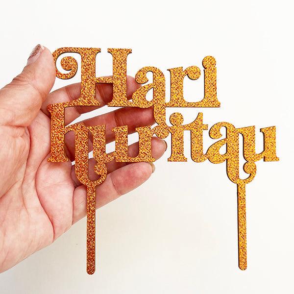 Hari Huritau Maori Happy Birthday Cake Topper – ShopNZ