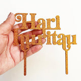 Hari Huritau Maori Happy Birthday Cake Topper - ShopNZ