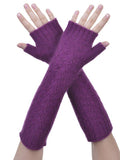 Merino Possumsilk Cable Long Gloves - ShopNZ