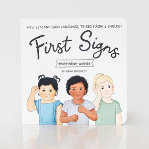 First Signs Book - Teach Your Baby Sign Language Maori and English - ShopNZ