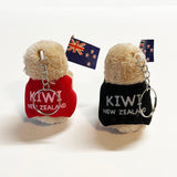 Kiwi Clip-on Keychain - ShopNZ