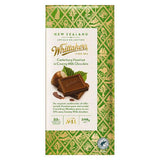 Whittakers Canterbury Hazelnut Creamy Milk Chocolate - ShopNZ