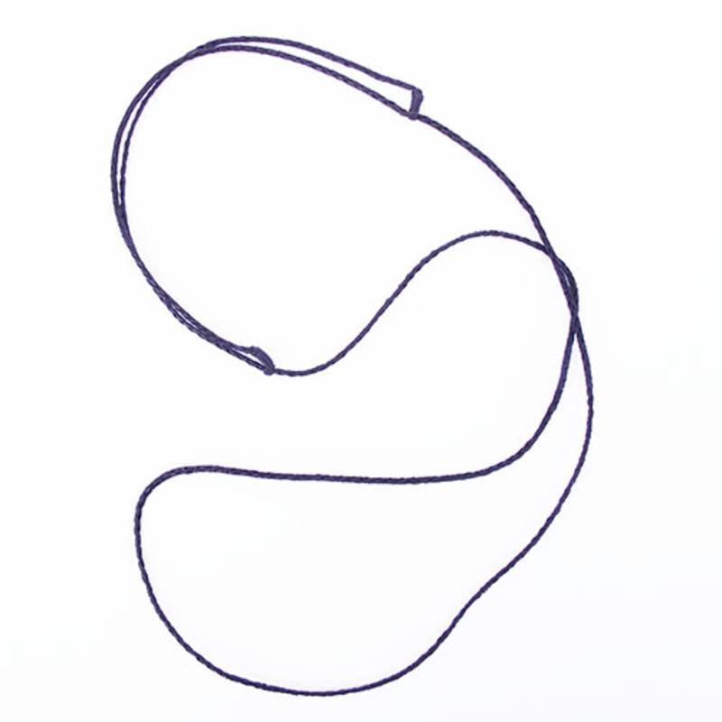 Braided Neck Cord for Bone and Greenstone Necklaces ShopNZ