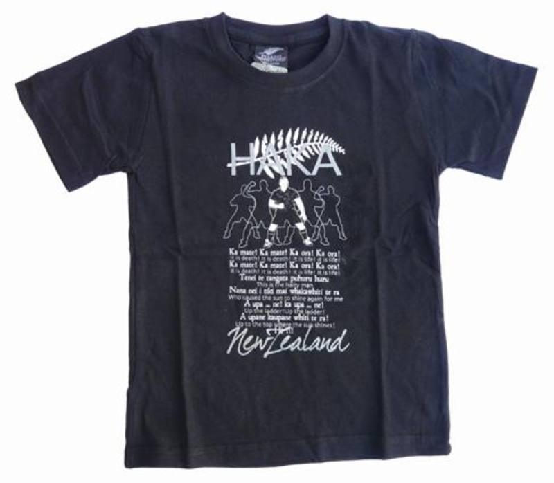 Kids New Zealand Rugby Haka Maori T-shirt - ShopNZ