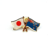 New Zealand and Japan Crossed Flags Pin Badge - ShopNZ
