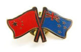 NZ and China Crossed Flags Badge - ShopNZ