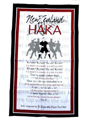 NZ Rugby Haka Tea Towel - ShopNZ