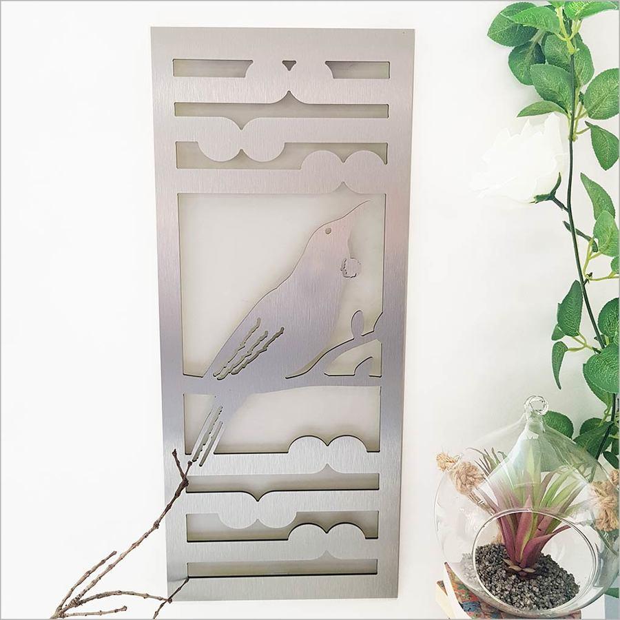 Tui Bird and Koru Outdoor Indoor Panel - ShopNZ